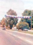 'Incorporate EPA' Banner Over University Avenue